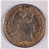 Image 1 : 1916-S BARBER DIME, BU  TONING