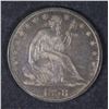 Image 1 : 1858 SEATED LIBERTY HALF DOLLAR, XF/AU