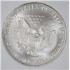 Image 3 : 2007 AMERICAN SILVER EAGLE, PCSS PERFECT GEM BU