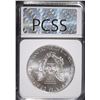 Image 4 : 2011 AMERICAN SILVER EAGLE, PCSS PERFECT GEM BU