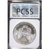 Image 4 : 2015 AMERICAN SILVER EAGLE, PCSS PERFECT GEM BU