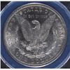 Image 3 : 1882-O/S MORGAN SILVER DOLLAR ANACS VAM 4 TOP 100 AU55