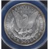 Image 3 : 1878 MORGAN SILVER DOLLAR ANACS 7 TF VAM-121 AU 55 TONE