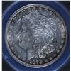 Image 6 : 1878 MORGAN SILVER DOLLAR ANACS 7 TF VAM-121 AU 55 TONE