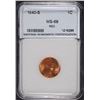 Image 1 : 1940-S LINCOLN CENT NNC SUPERB GEM RED BU+