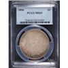 Image 1 : 1896 MORGAN SILVER DOLLAR PCGS MS 65 UNBELIEVABLE RAINBOW TONE SPECTACULAR!