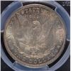 Image 3 : 1896 MORGAN SILVER DOLLAR PCGS MS 65 UNBELIEVABLE RAINBOW TONE SPECTACULAR!