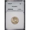 Image 1 : 1943-P SILVER JEFFERSON NICKEL NNC FULL STEPS SUPERB BU