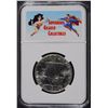 Image 8 : 1963 FRANKLIN HALF DOLLAR SGC SUPERB GEM