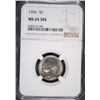 Image 1 : 1956 JEFFERSON NICKEL, NGC MS-65 5-FULL STEPS