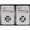 Image 1 : 1949-D & 1953-S ROOSEVELT DIMES, NGC MS-66 FULL TORCH