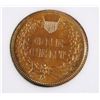 Image 3 : 1884 INDIAN HEAD CENT, LVCS GEM BROWN