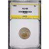 Image 1 : 1869 SHIELD NICKEL, LVCS AU/BU