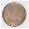 Image 3 : 1911 LIBERTY "V" NICKEL, PCI GEM BU