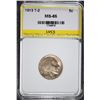 Image 1 : 1913 TYPE-2 BUFFALO NICKEL, LVCS GEM BU