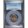 Image 1 : 1936-D BUFFALO NICKEL PCGS MS-65