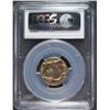 Image 4 : 1936-D BUFFALO NICKEL PCGS MS-65