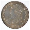 Image 2 : 1821 CAPPED BUST HALF DOLLAR, PCI CHOICE BU