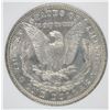 Image 3 : 1882-O MORGAN SILVER DOLLAR, PCI GEM BU