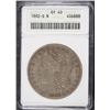 Image 1 : 1892-S MORGAN SILVER DOLLAR, ANACS EF-40 100% ORIGINAL
