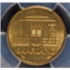 Image 2 : 1954 SAARLAND 10 FRANKEN, PCGS MS-65 RARE!!