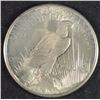Image 2 : 1921 PEACE SILVER DOLLAR CH BU
