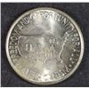 Image 2 : 1952 WASHINGTON/CARVER HALF DOLLAR COMMEMORATIVE CH BU+