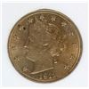 Image 2 : 1911 LIBERTY "V" NICKEL, LVCS CHOICE BU