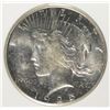 Image 2 : 1925-S PEACE SILVER DOLLAR, PCI GEM BU