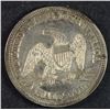 Image 2 : 1857 SEATED HALF DOLLAR, AU/BU NICE COLOR!