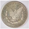 Image 2 : 1878-S MORGAN DOLLAR GEM BU