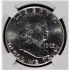 Image 2 : 1963 FRANKLIN HALF DOLLAR SGC SUPERB GEM
