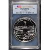 Image 1 : 2011 5 Oz. SILVER GETTYSBURG NATIONAL PARKS QUARTER, PCGS MS-69 PL 1st STRIKE