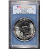 Image 1 : 2011 5 Oz. SILVER  GLACIER NATIONAL PARKS QUARTER, PCGS MS-69 DMPL 1st STRIKE