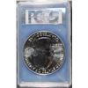 Image 2 : 2011 5 Oz. SILVER  GLACIER NATIONAL PARKS QUARTER, PCGS MS-69 DMPL 1st STRIKE