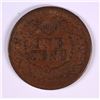 Image 2 : 1867 INDIAN CENT FINE