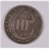 Image 2 : 1853 3 CENT SILVER FINE