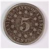 Image 2 : 1875 SHIELD NICKEL G KEY DATE