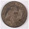 Image 2 : 1854 SEATED LIBERTY QUARTER AU