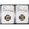 Image 1 : 1949 & 1951-D JEFFERSON NICKELS, NGC MS-66