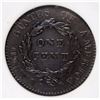 Image 3 : 1820 HALF CENT, LVCS XF