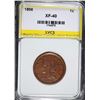 Image 1 : 1856 LARGE CENT, LVCS XF