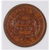 Image 3 : 1856 LARGE CENT, LVCS XF