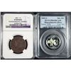 Image 1 : 1827 LARGE CENT NGC VF DETAILS & 2000-S MASS. SILVER QUARTER,PCGS PR-69 DCAM