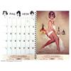 Image 2 : Fritz Willis (unknown-1979) Original Pin-up Art (1970). Appeared as "August" in the 1970 calen...