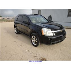 2007 - CHEVROLET EQUINOX