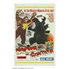 Image 2 : Godzilla Poster Lot (Toho, 1964)....