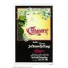 Image 1 : Chinatown (Paramount, 1974)....