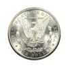 Image 1 : 1886-S $1 Morgan Silver Dollar - PCGS AU55