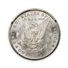 Image 1 : 1880-CC $1 Morgan VF35
